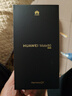 HUAWEI Mate 80【春晚直播手機】麒麟9020 第二代紅楓影像 鴻蒙AI 超可靠玄武架構 華為直屏智能手機 曜石黑 12GB+512GB 曬單實(shí)拍圖