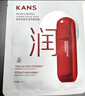 韓束（KanS）護膚品面膜補水保濕玻尿酸面膜男女送女友媽媽禮物 【保濕緊致】水光柔嫩面膜30片 曬單實(shí)拍圖