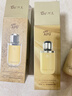 阿芙11籽微凝珠精華水30ml+11籽發(fā)酵精華乳30ml  新年禮物 曬單實(shí)拍圖