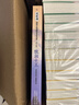 正版 狼王夢(mèng) 動(dòng)物小說(shuō)大王沈石溪全套40冊36冊 沈石溪全集品藏書(shū)系 狼王夢(mèng)斑羚飛渡最后一頭戰象等兒童文學(xué)中小學(xué)生課外書(shū) 沈石溪動(dòng)物小說(shuō)全套 當當書(shū)店官方旗艦店 國際動(dòng)物小說(shuō)品藏書(shū)系精選（套裝共8冊） 曬單實(shí)拍圖