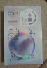 歐詩(shī)漫（OSM）珍珠美白淡斑面膜8盒補水保濕改善暗沉提亮護膚品 3.8女神節禮物 曬單實(shí)拍圖