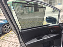 御馬汽車(chē)車(chē)窗遮陽(yáng)簾伸縮式側窗遮陽(yáng)擋防曬隔熱檔板車(chē)載遮光隱私簾前擋 前后側窗4片【備注車(chē)型年款】 曬單實(shí)拍圖