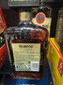Disaronno 帝薩諾 洋酒 杏仁 力嬌酒 利口酒 配制酒 700ml 曬單實(shí)拍圖
