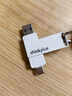 ThinkPlusThinkPlus聯(lián)想 256G USB3.2金屬U盤(pán) 高讀速寫(xiě)Type-C雙接口大容量手機電腦兩用u盤(pán) TU260系列 曬單實(shí)拍圖