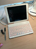 CANHOOGD ipad藍牙鍵盤(pán)保護套9/8/11代蘋(píng)果Pro11平板殼air8/7/6/5/4鍵盤(pán)鼠標套裝 嬰兒粉+防誤觸電容筆（型號請咨詢(xún)客客服） 曬單實(shí)拍圖