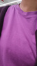 lululemon丨Love 女士圓領(lǐng) T 恤 神秘紫(LW3EPFS) XS /4 曬單實(shí)拍圖