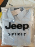 JEEP SPIRIT吉普日系長(cháng)袖襯衫男士春季寬松休閑純棉襯衣外套男 天藍色 3XL 曬單實(shí)拍圖
