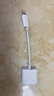 連拓 蘋(píng)果耳機轉接頭二合一手機充電聽(tīng)歌iPhone14/13pro/Xs Max音頻轉換器Lightning口+3.5mm C346G 曬單實(shí)拍圖