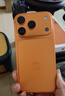 Apple/蘋(píng)果【需現場(chǎng)激活】 iPhone 17 Pro 512GB 星宇橙色 支持移動(dòng)聯(lián)通電信5G 雙卡雙待【返話(huà)費券】 曬單實(shí)拍圖