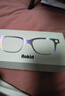 ROKID Glasses樂(lè )奇AI眼鏡 智能眼鏡【最快當日達】超級AI助理 拍攝眼鏡 翻譯提詞導航 科技新年禮禮物 曬單實(shí)拍圖