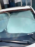 錦伴小鵬汽車(chē)遮陽(yáng)簾前擋風(fēng)玻璃遮陽(yáng)擋夏季防曬隔熱遮陽(yáng)板可折疊收納 適用小鵬P7+【可折疊/不透光】 無(wú)傘柄-不磕中控屏幕【帶收納袋】 曬單實(shí)拍圖