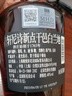 軒尼詩(shī)（Hennessy）干邑白蘭地法國原裝進(jìn)口洋酒 官方行貨帶碼 軒尼詩(shī)新點(diǎn)新版 700mL （刮碼） 曬單實(shí)拍圖