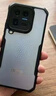 XUNDD訊迪 適用iqoo15ultra手機殼vivo iQOO15氣囊防摔保護套磁吸支架硅膠透明輕薄全包電競散熱保護殼 適配iQOO15Ultra【黑·鐳射紋款】 SGS防摔認證·RoHS安全認證 曬單實(shí)拍圖