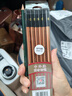 中華【熱門(mén)商品】中華 118 高考專(zhuān)用2B鉛筆考試鉛筆涂卡2B鉛筆 開(kāi)學(xué)季禮物 12支/盒 曬單實(shí)拍圖