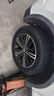 朝陽(yáng)輪胎 汽車(chē)輪胎 235/55R18 100V C66 適配途觀(guān)L/探岳/哈佛H2 曬單實(shí)拍圖