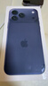 Apple/蘋(píng)果 iPhone 17 Pro Max 256GB 深藍色 支持移動(dòng)聯(lián)通電信5G 雙卡雙待手機 曬單實(shí)拍圖