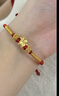 中國黃金（CHINA GOLD）馬年本命年黃金手鏈女足金轉運珠紅繩生日禮物送女友老婆結婚紀念 【馬上有?！勘久昱慷Y物足金護身符紅手繩送老婆 曬單實(shí)拍圖