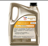 道達爾能源快馳QUARTZ 極馳9000 汽車(chē)全合成機油 發(fā)動(dòng)機潤滑油 快馳9000 全合成 SP 0W-30 4L 曬單實(shí)拍圖