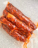 楊大爺煙熏四川特產(chǎn)臘腸全肉臘味雙椒香腸1斤裝500g 曬單實(shí)拍圖