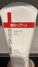 薇諾娜（WINONA）柔潤保濕霜乳液面霜補水保濕滋潤敏感肌護膚品80g*2女神節禮物 曬單實(shí)拍圖