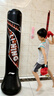 李寧（LI-NING）李寧兒童拳擊沙袋散打立式家用小孩室內跆拳道訓練器材沙包不倒翁 曬單實(shí)拍圖