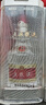 五糧液 普五八代 濃香型白酒 52度 500ml 單瓶 官方授權 酒廠(chǎng)直供 曬單實(shí)拍圖