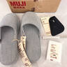 MUJI男女通用 水洗棉厚底拖鞋 無(wú)性別 男鞋女鞋 前開(kāi)/藏青色條紋 5S 23 cm/S/36碼（2.0） 曬單實(shí)拍圖