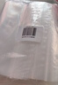 網(wǎng)諾自封袋透明加厚密封袋食品級PE封口袋分裝樣品大號塑料留樣袋防水包裝袋子 白邊5號特厚100只【10*15】12絲 曬單實(shí)拍圖