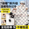 領(lǐng)臣電動(dòng)車(chē)擋風(fēng)被冬季加絨加厚防水電瓶車(chē)摩托車(chē)擋風(fēng)罩全包圍保暖罩 曬單實(shí)拍圖