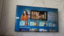 海爾（Haier）65D50CN 65英寸4K超高清高色域全面屏2+32GB超薄游戲智能液晶平板電視機一級能效 曬單實(shí)拍圖