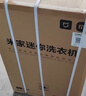 米家小米3kg內衣兒童迷你洗衣機全自動(dòng)小型波輪租房官方正品XQB30MJ107 曬單實(shí)拍圖