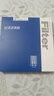 澳麟活性炭空調濾芯濾清器空調格榮威350/榮威360((1.4T/1.5L/1.5T) 曬單實(shí)拍圖