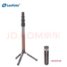 徠圖（Leofoto）獨腳架 碳纖維獨腳架便攜延長(cháng)桿自拍桿 GO-125 曬單實(shí)拍圖