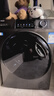 海爾（Haier）滾筒洗衣機全自動(dòng)單洗家用 12公斤超薄大容量 家電國家補貼 京東自營(yíng)50DS 一級能效以舊換新 曬單實(shí)拍圖