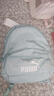 彪馬（PUMA）通勤旅行學(xué)生小巧雙肩背包女子官方網(wǎng)面書(shū)包電腦包090269 熱帶湖藍-02 OSFA 曬單實(shí)拍圖