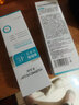 華美科煙酰胺美白洗面奶*2支男士377氨基酸淡祛斑提亮去黃控油祛痘女 曬單實(shí)拍圖