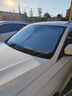 錦伴捷達汽車(chē)遮陽(yáng)簾前擋風(fēng)玻璃遮陽(yáng)擋夏季防曬隔熱遮陽(yáng)板不透光可折疊 適用捷達VS5【可折疊/不透光】 無(wú)傘柄-不磕中控屏幕【帶收納袋】 曬單實(shí)拍圖