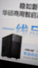 華碩（ASUS）華碩【14代酷睿i7】臺式電腦主機臺式機辦公電腦辦公主機組裝電腦獨顯商務(wù)辦公大額補貼電腦全套 一：酷睿i5/8G/628G/商務(wù)辦公款 華碩（ASUS） 主機+25寸100hz超刷顯示 曬單實(shí)拍圖