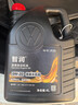 大眾（Volkswagen）原廠(chǎng)機油發(fā)動(dòng)機潤滑油適用一汽邁騰速騰寶來(lái)高爾夫捷達CC探影探岳 0W-20 國六黑桶 4升+機濾（高端全合成藍油） 曬單實(shí)拍圖