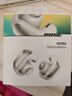 BOSEUltra 開(kāi)放式耳機（線(xiàn)下門(mén)店體驗） 無(wú)線(xiàn)藍牙耳機掛耳式 耳夾式設計 驍龍暢聽(tīng) 晨霧白 曬單實(shí)拍圖