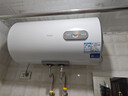 海爾（Haier）熱水器電熱水器50升【咨詢(xún)客服享補貼 】家用儲水式2200W速熱KZ3一級能效小戶(hù)型租房?jì)?yōu)選防電墻2.0 60L 2200W 大水量速熱KZ3 曬單實(shí)拍圖