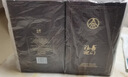 五糧液股份 福喜迎門(mén)  臻藏水晶 濃香型白酒 52度 500mL*2瓶 送禮宴飲 曬單實(shí)拍圖