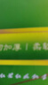 Jepoo無(wú)紡布免洗抹布洗碗布 環(huán)保無(wú)紡布一次性洗碗巾 印花款1卷*50片* 曬單實(shí)拍圖