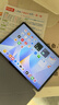 HUAWEI MatePad 11.5 S 靈動(dòng)款 2025 華為平板電腦 高刷2.8K超清全面屏學(xué)生學(xué)習WIFI 8GB+256GB 深空灰 曬單實(shí)拍圖