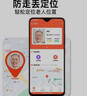 酷派（Coolpad）C1 不識字老人都會(huì )用 純凈無(wú)廣告老人機一鍵微信視頻 來(lái)電自動(dòng)接聽(tīng) 遠程協(xié)助防走丟手機 中國紅 曬單實(shí)拍圖