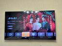 華為Vision智慧屏 5 SE 75英寸 鴻蒙AI搜片MiniLED鴻鵠畫(huà)質(zhì) 一級能效國家補貼投屏平板電視機HD75KULU 曬單實(shí)拍圖