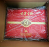 古井貢酒 年份原漿古5 濃香型白酒 50度 500mL*2瓶 禮盒裝 曬單實(shí)拍圖