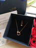 銀千惠999純銀莫比烏斯環(huán)項鏈女款輕奢吊墜生日新年214情人節禮物送女友 999足銀莫比烏斯環(huán)項鏈+商家配送/免費刻字 高級感玫瑰花禮盒送老婆/配證書(shū)/高端女生禮物 曬單實(shí)拍圖