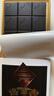 瑞士蓮特醇黑巧克力排塊 拉新特價(jià) 99%可可黑巧克力 50g  26年12月 曬單實(shí)拍圖