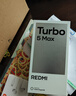 小米（MI）REDMI 紅米Turbo 5 Max 天璣9500s 9000mAh大電池 1.5K陽(yáng)光屏 小米新品5G紅米手機 海風(fēng)藍 12GB+256GB 【官方標配】 曬單實(shí)拍圖
